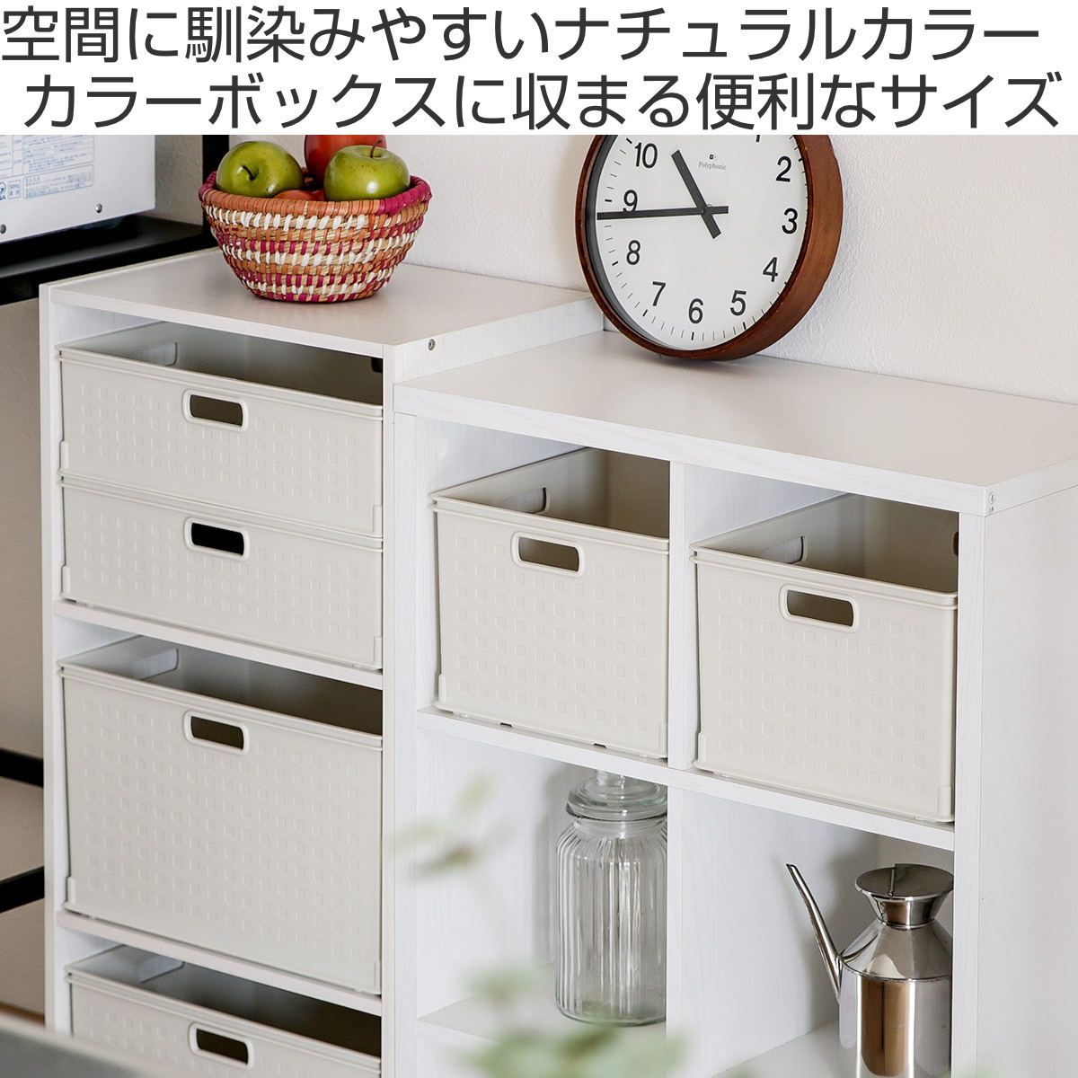 ボックス インナーボックス