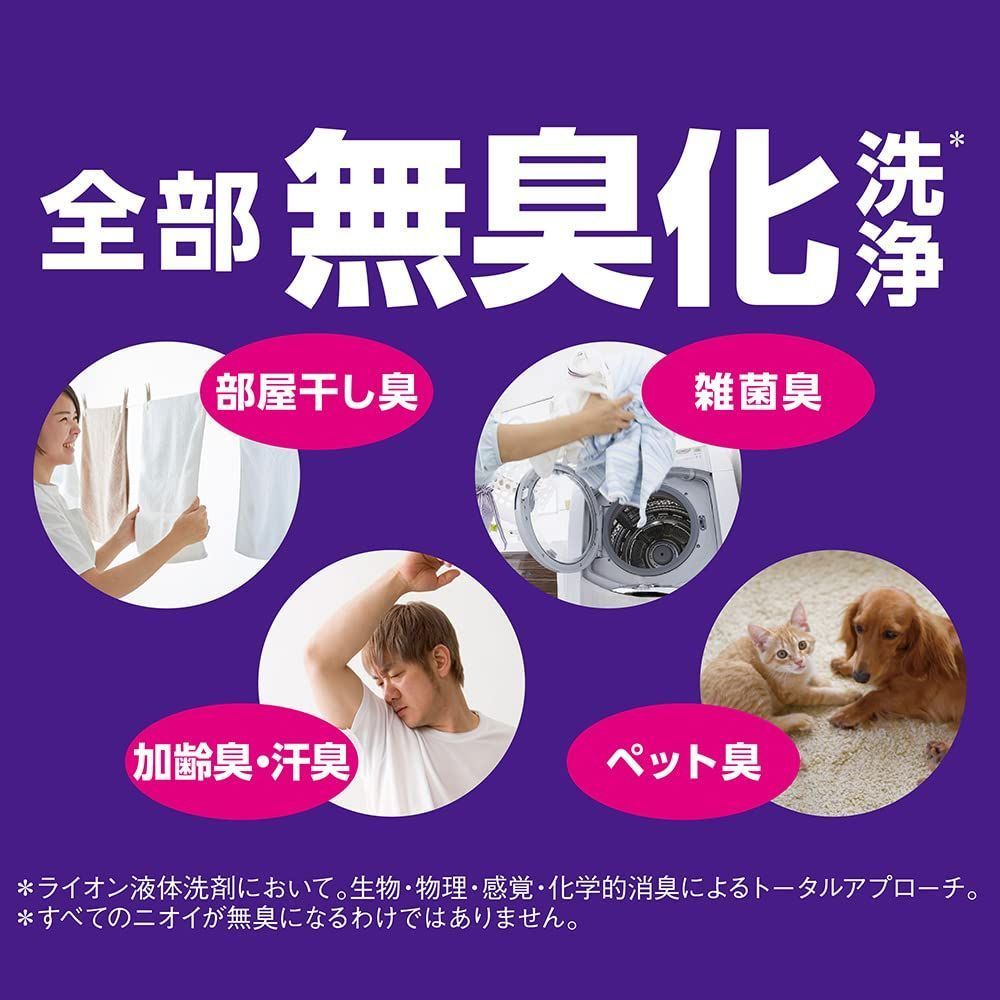 大容量 トップ