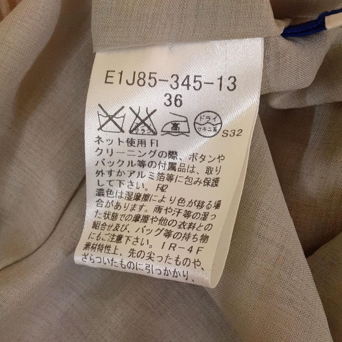 バーバリーブルーレーベル チュニック サイズ36 S レディース美
