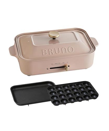 BRUNO コンパクトホットプレート ピンク BRUNO コンパクトホットプレート 限定カラー たこ焼きプレート