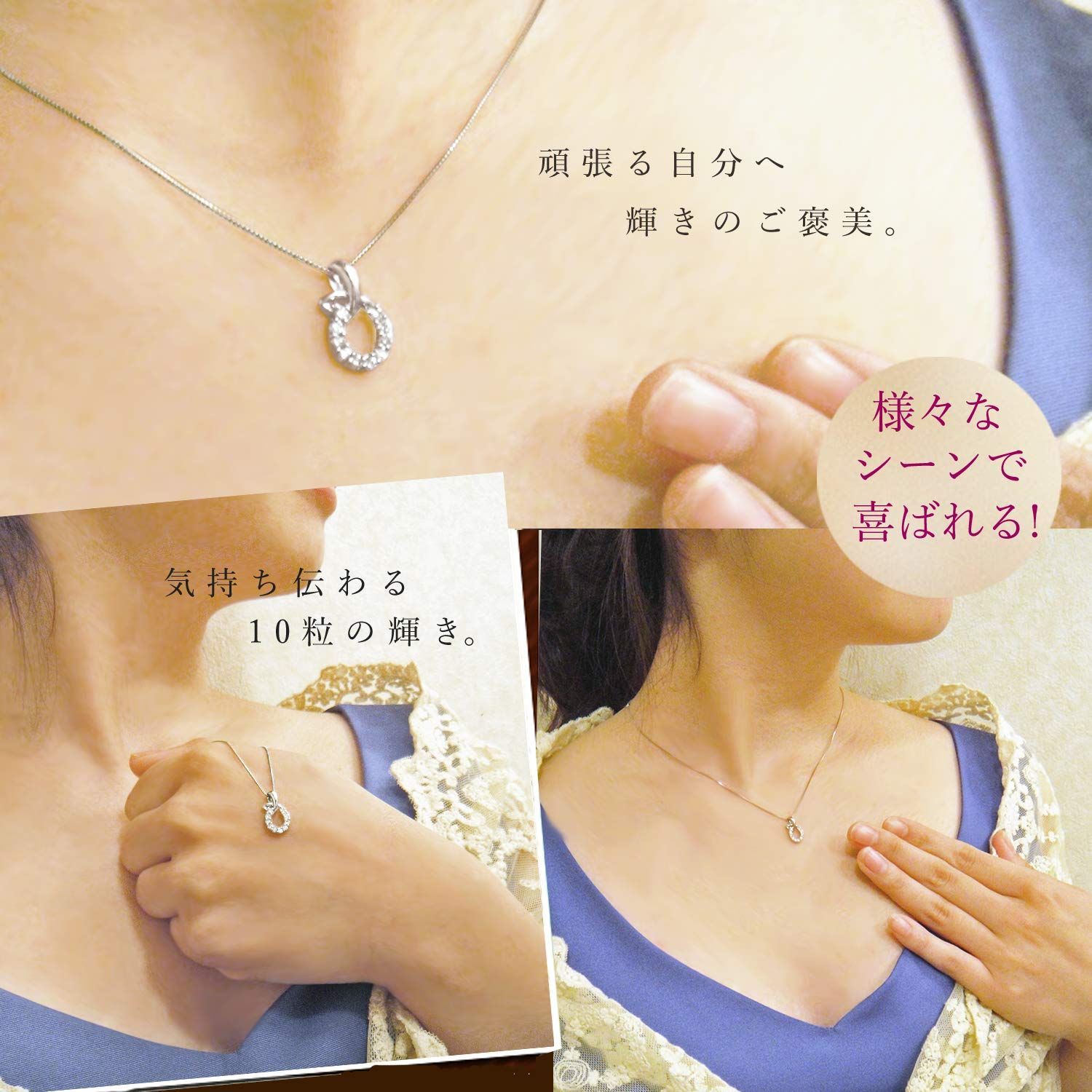 [ミワホウセキ] miwahouseki 10石のダイヤに心を込めた贈り物 プラ