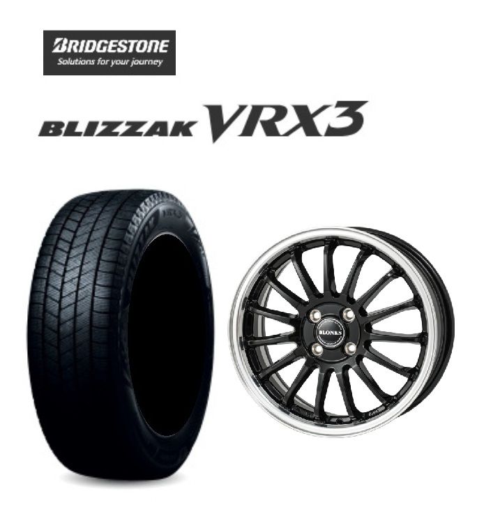 製 ブリヂストン BLIZZAK VRX3 155|65R14 TB-015F 4本 スタッドレスタイヤ アルミホイール●ピクシス●デイズ●N-BOX●N-WGN●N-ONE●フ ●ウエイク●タント●ミライース●ムーヴ キャンバス●スペーシア