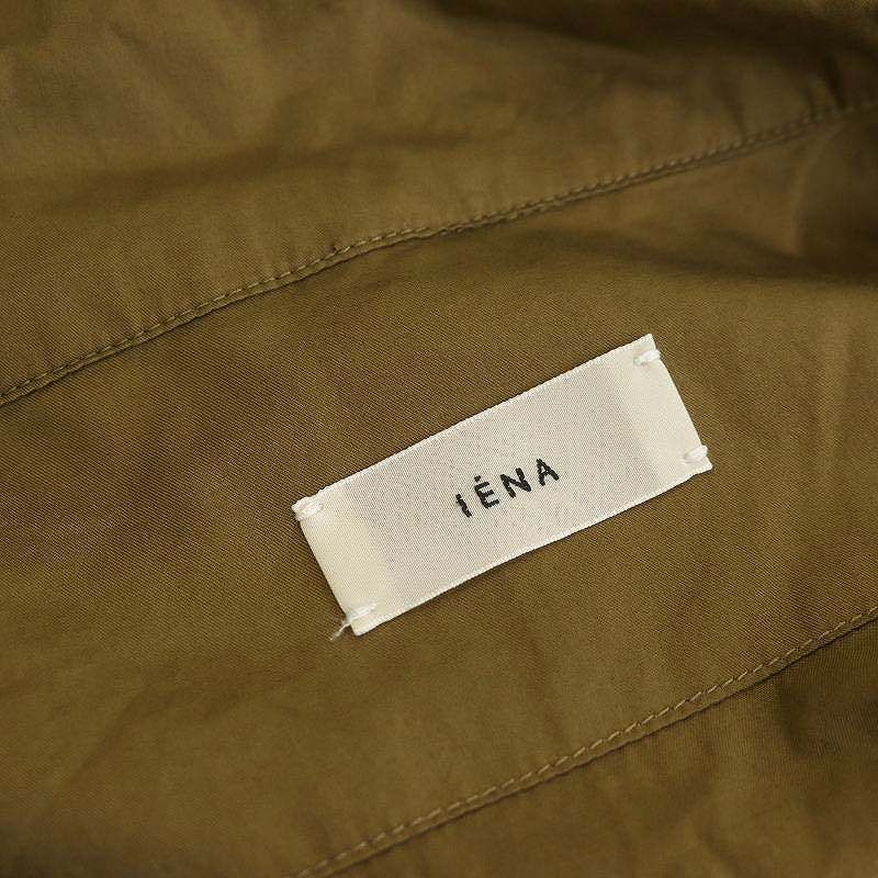 IENA 24AW