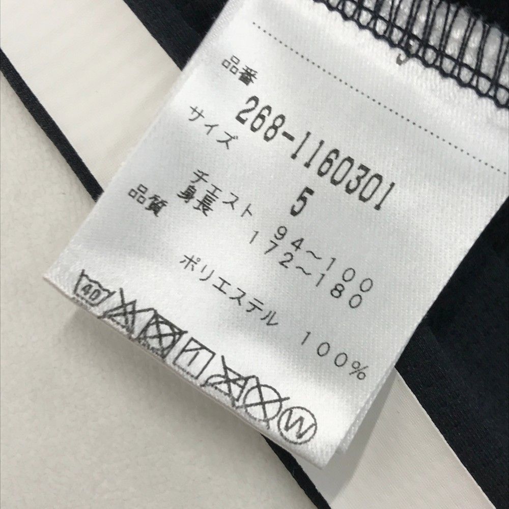 パーリーゲイツ