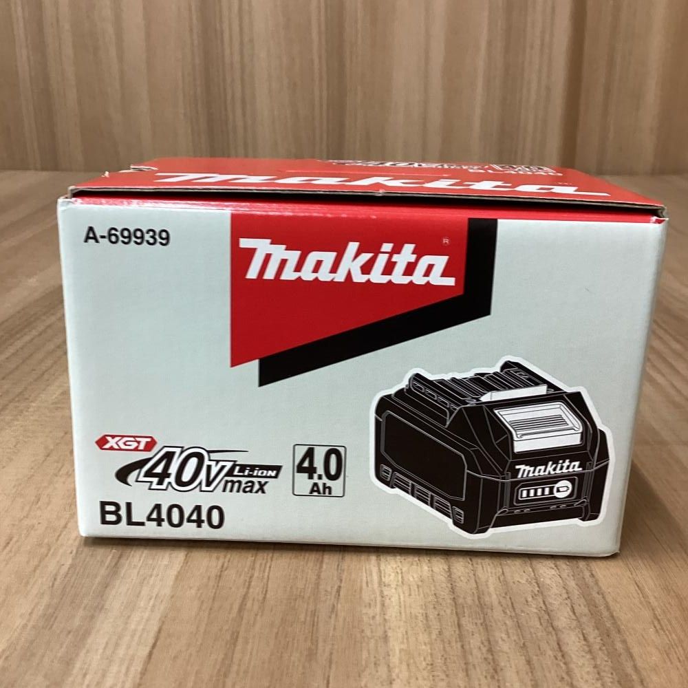 makita|マキタ BL4040 バッテリー 40Vmax 4.0Ah