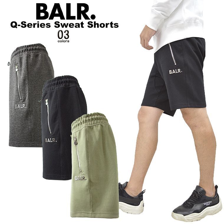 BALR ボーラー Q-Series Sweat Shorts ハーフパンツ ショーツ ハーフパンツ スエット ボトムス ショーパン カジュアルパンツ カラー Elm