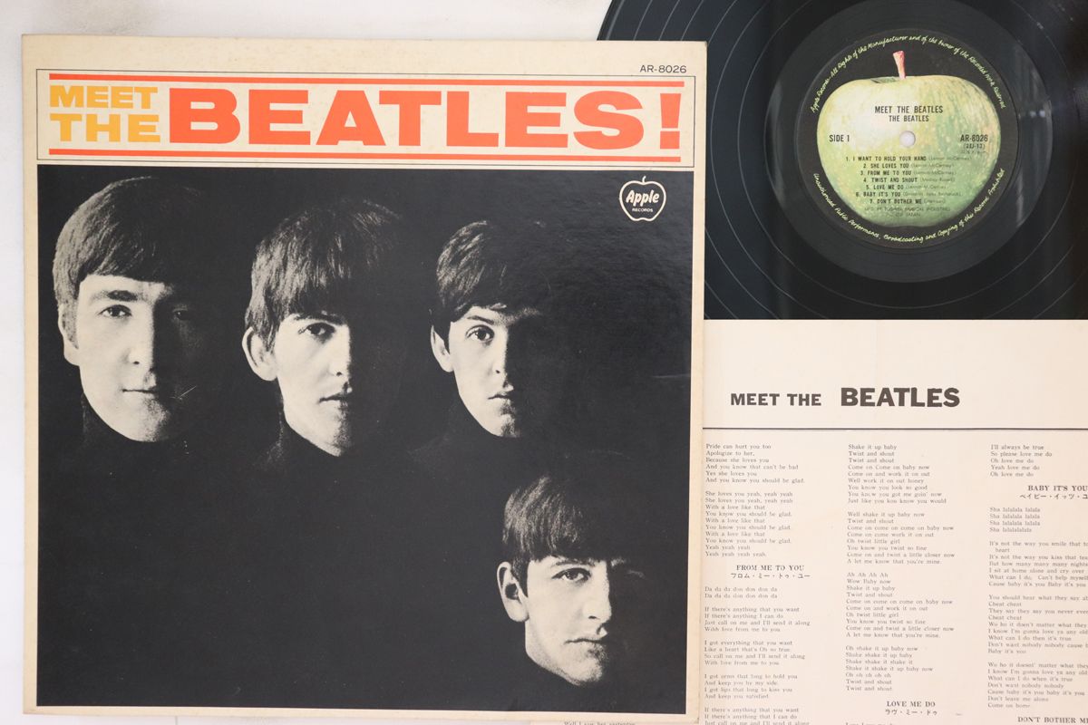 【新品未開封】【 LP】Meet The BeatlesThe Beatles The Beatles Meet The Beatles (Japanese Version) - 3rd Apple