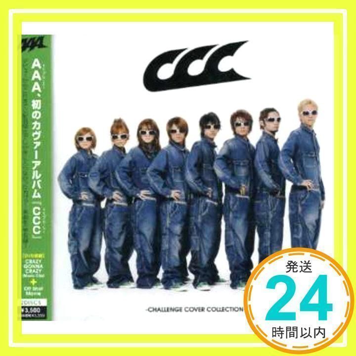 CCC-CHALLENGE COVER COLLECTION-(DVD付) [CD] AAA_02 - メルカリ