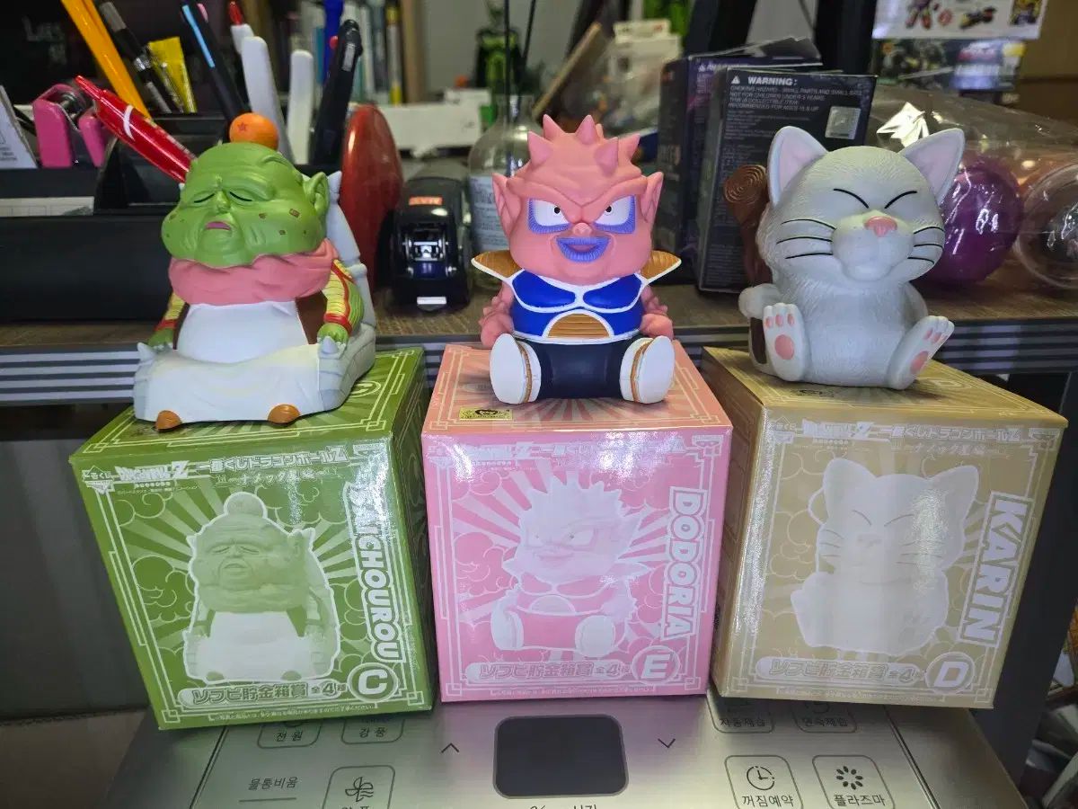 ケロケロケロッピ 貯金箱 陶器 レトロ サンリオ ビンテージ 1989年製