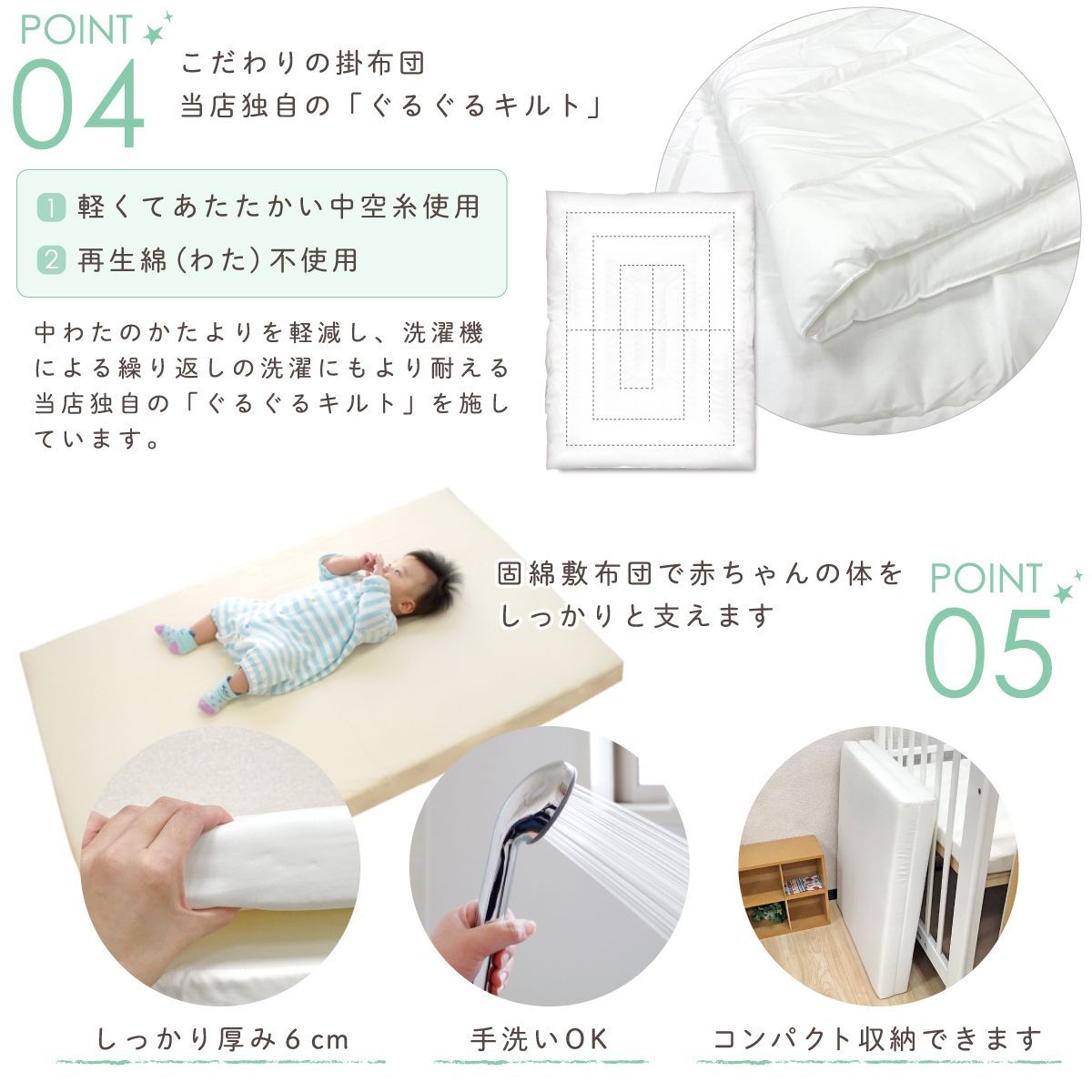 RF NZ1126