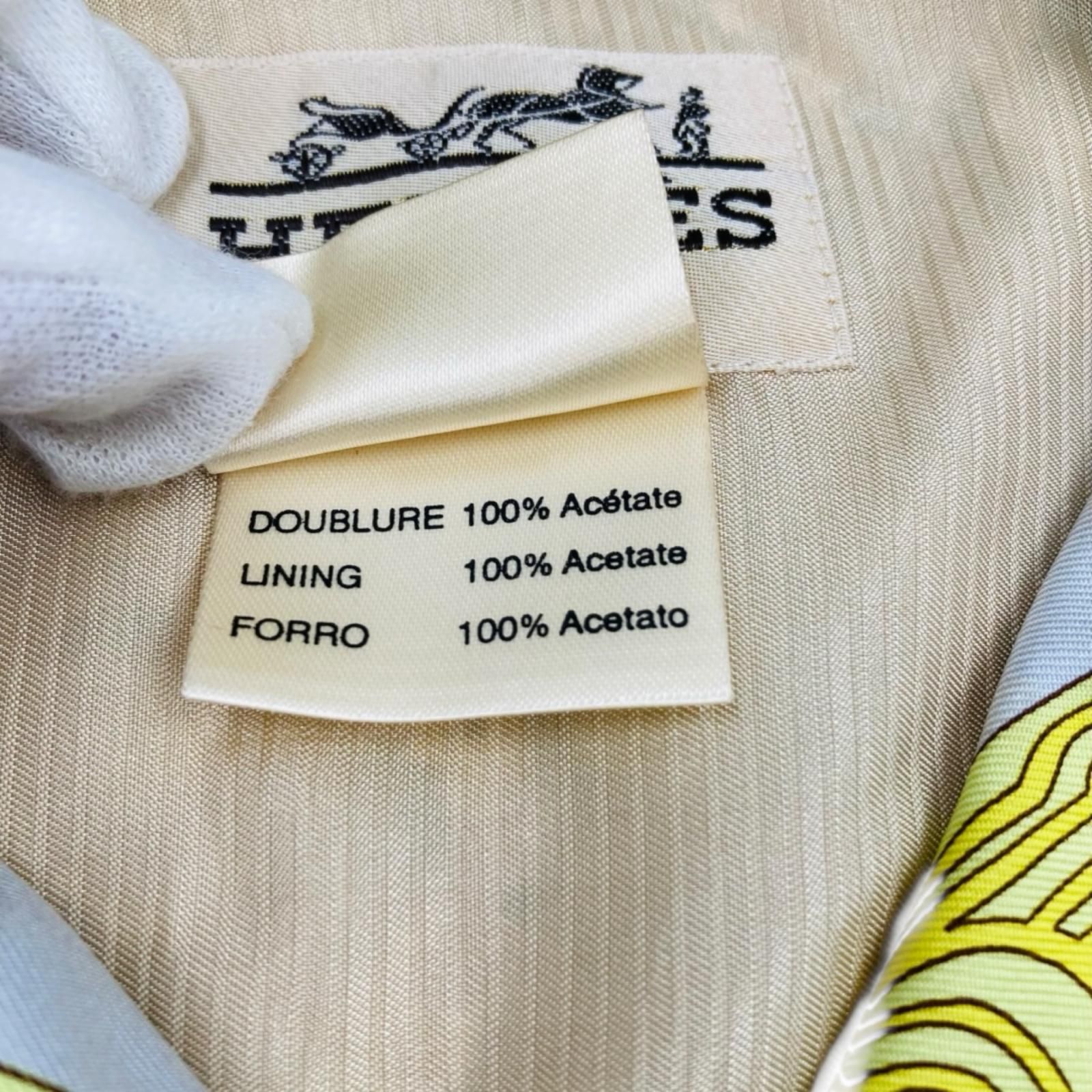 HERMES エルメス ベスト 総柄 シルク - メルカリ
