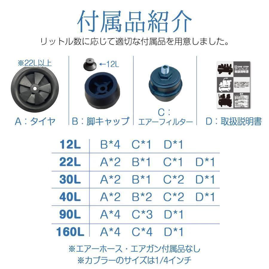 ブラック 超静音