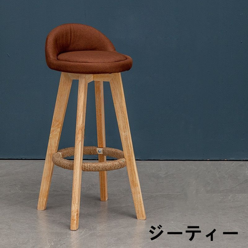 カウンターチェア 背もたれ付き 6色展開 座高53/63/73/83cm 椅子