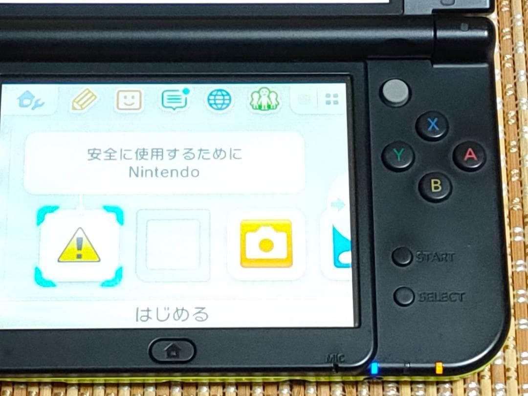 ライム×ブラック F