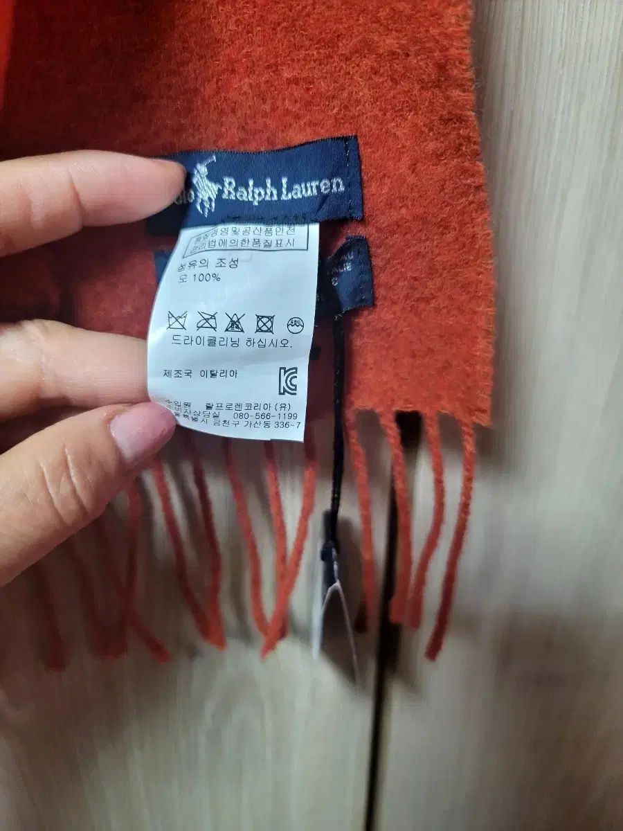 POLO Ralph Lauren ポロ Ralph Lauren ラルフローレン オレンジ マフラー WWW_SMP1DAWEKUDUS_SCH_ID