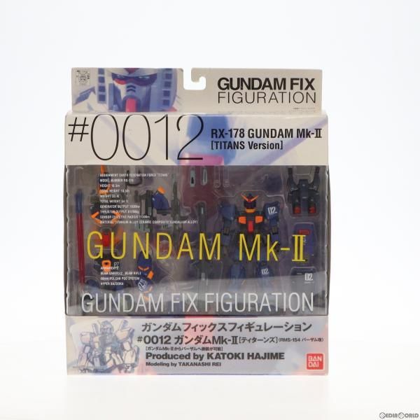 中古】[FIG]GUNDAM FIX FIGURATION #0012 ガンダムMk-II [ティターンズ 