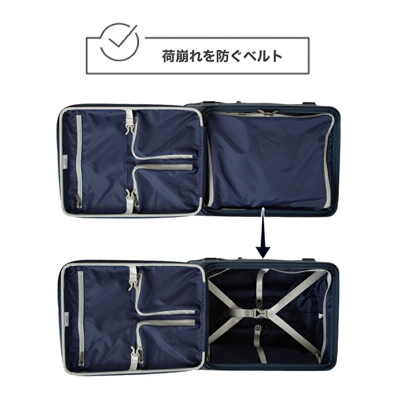 エスカレラ スーツケース