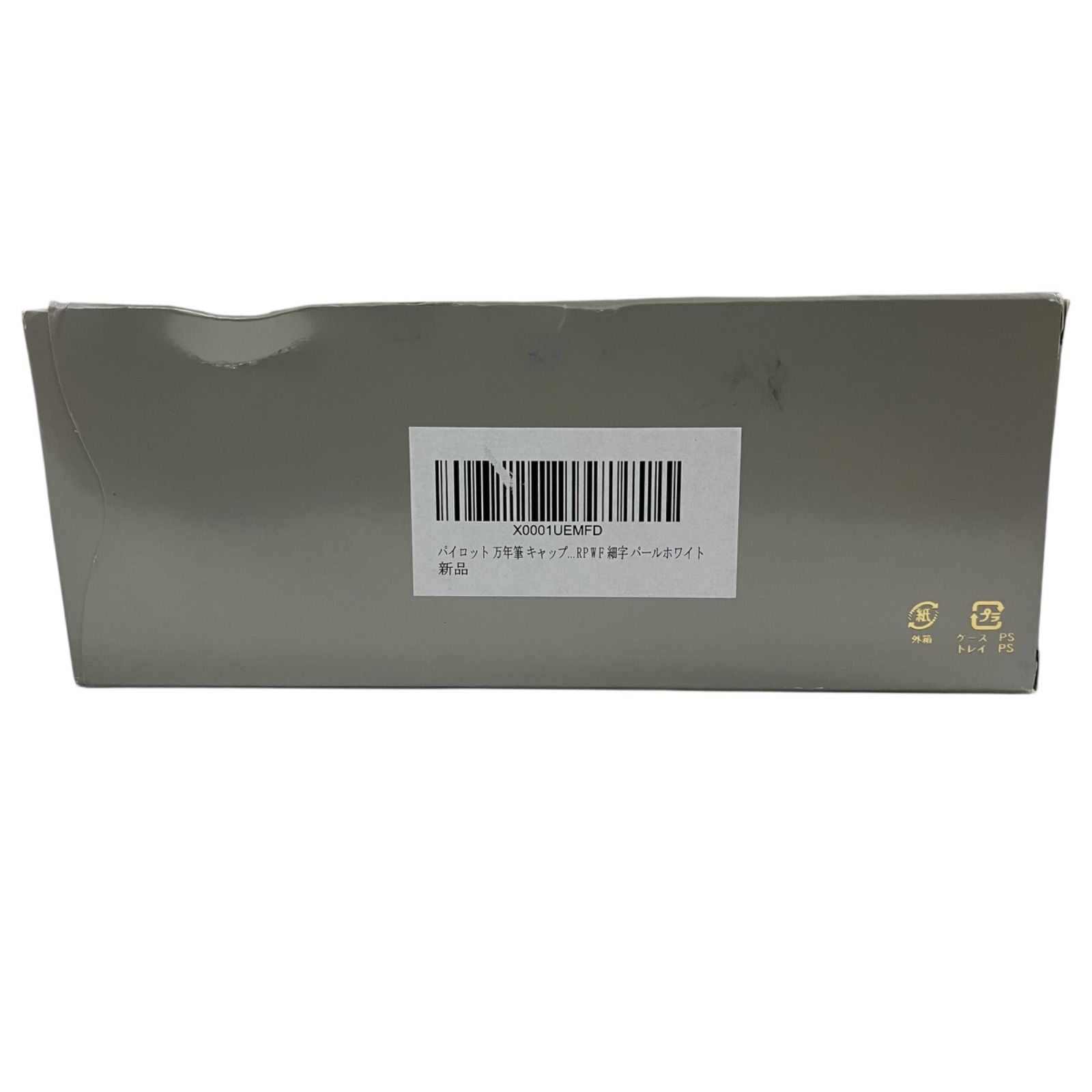 パールホワイト FCT-15SR-PWF