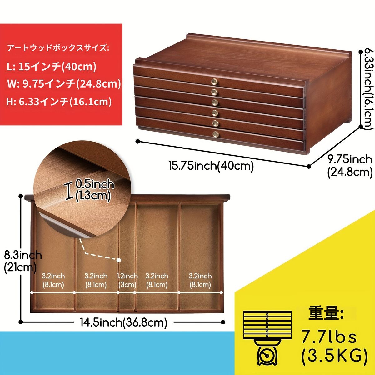 収納ボックス 4|6|10段引き出し