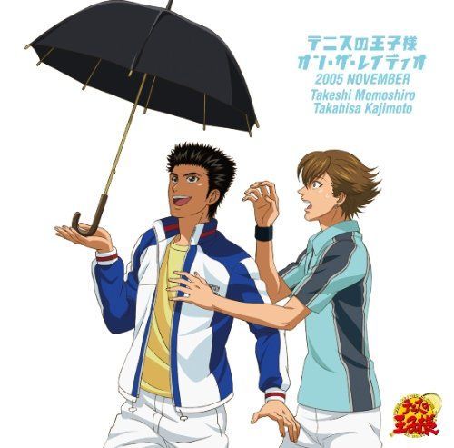 新生活応援SALE テニスの王子様 オン・ザ・レイディオ MONTHLY 2005 NOVEMBER