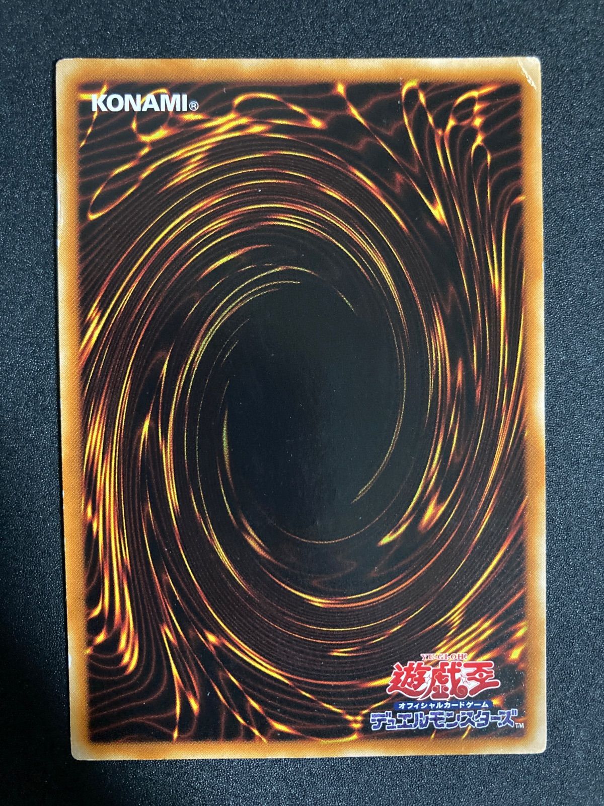アルテミット・レリーフ　E.HEROフレイムウイングマンTLM- JP035 PSA10鑑定済〕EHEROフレイムウィングマン【レリーフ】{TLM-JP035