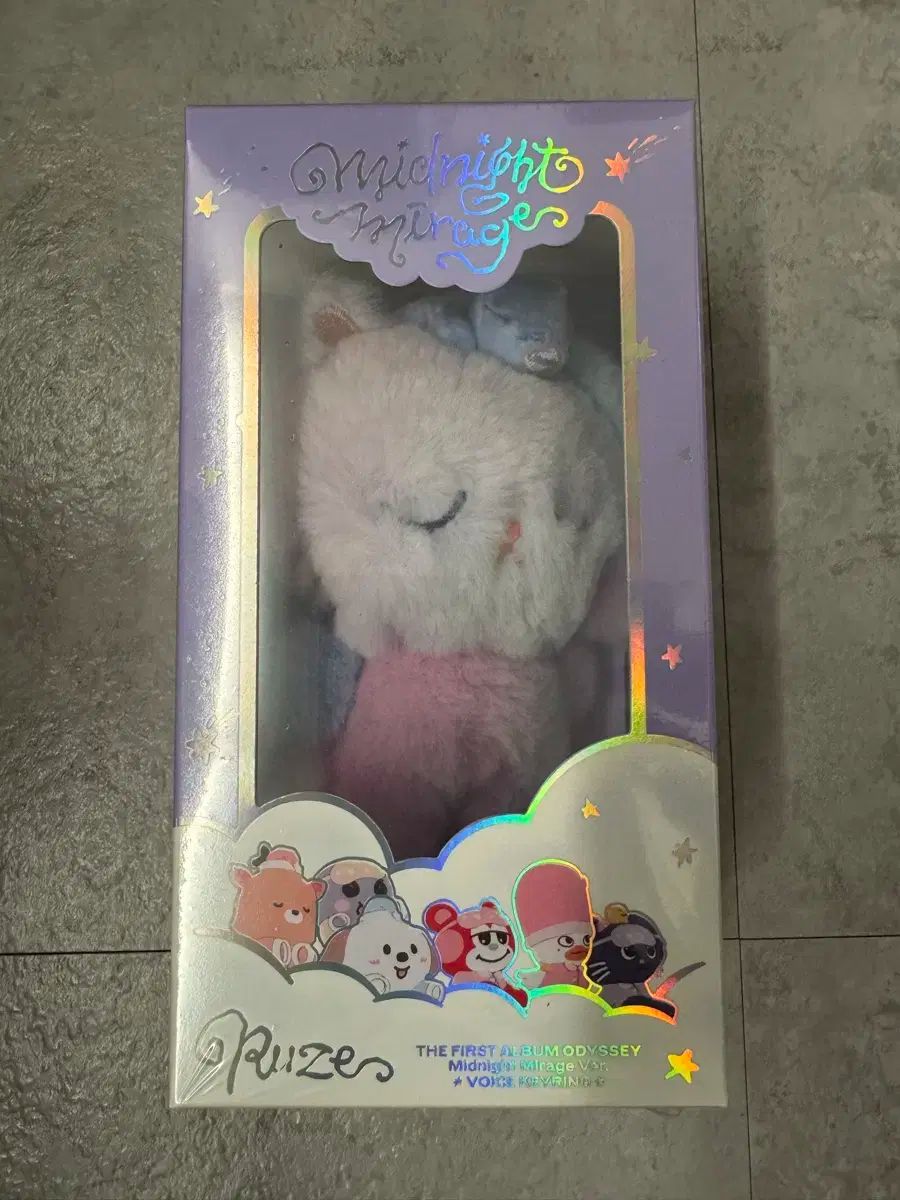 RIIZE ライズ ボイスキーリング b バージョン Ver. ウォンビン WONBIN トンヤンドク Weverse Ver. B
