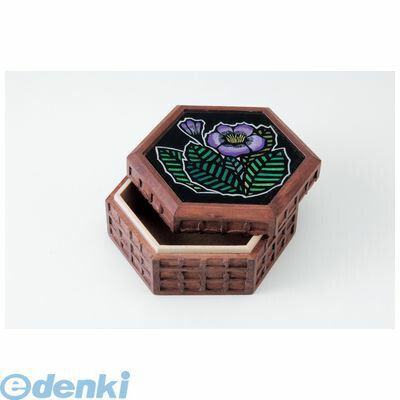 正規品　美品　正方形保存袋（6.7cmx6.7cm)10枚セット 正規品 美品 正方形保存袋（6.7cmx6.7cm)10枚セット スマートオフィス