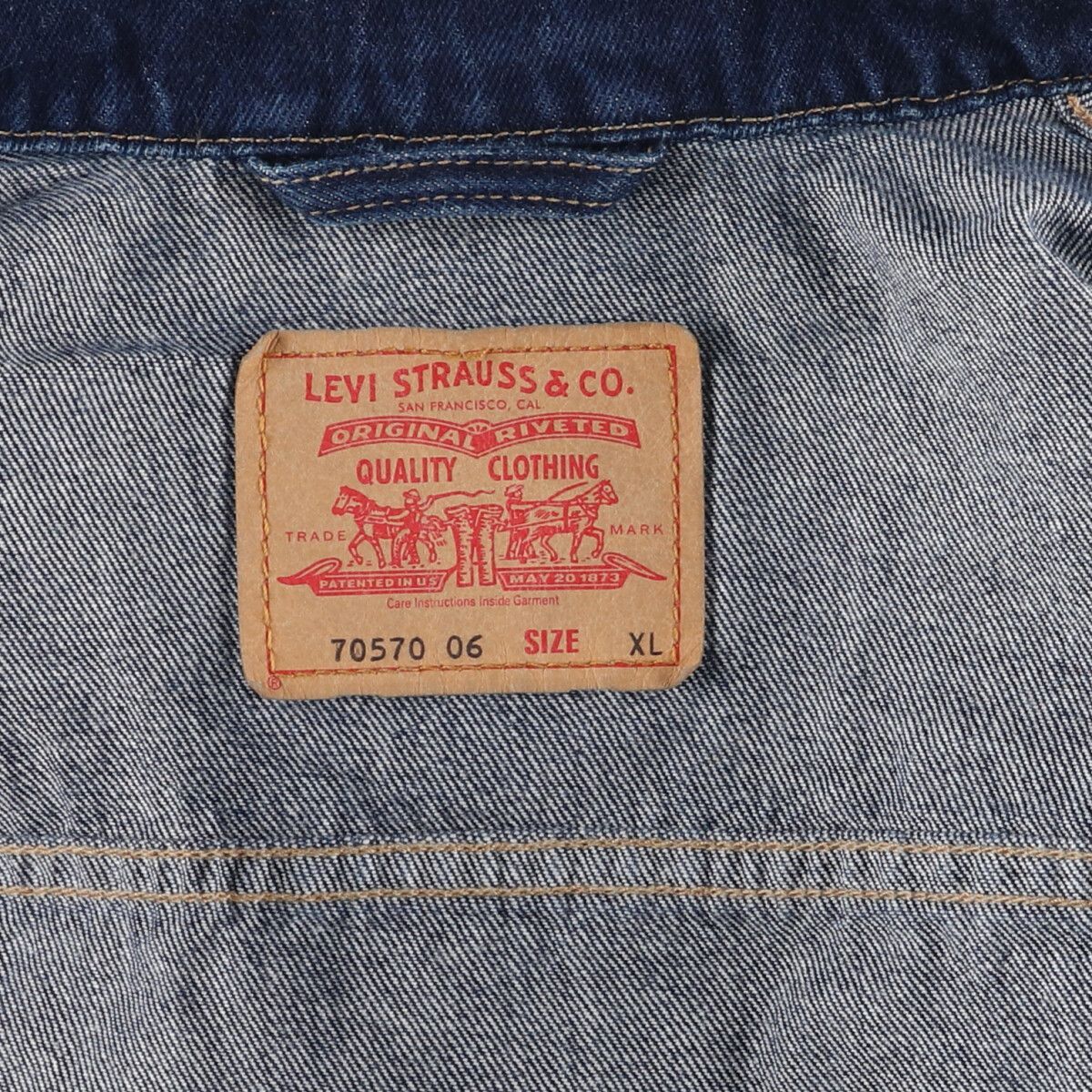 古着 濃紺 00年代 リーバイス Levi's 70570 06 ユーロモデル デニム