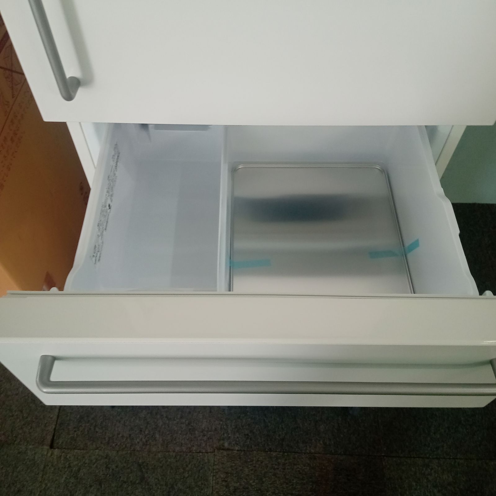 ◯ ♥品 無印 MJ-R36B-1 冷蔵庫 355L 2025年製 送料込み 訳あり WWW_KANDAIZUMI_COM