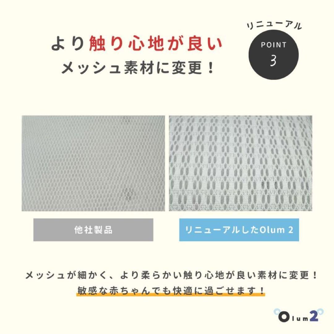 扇風機