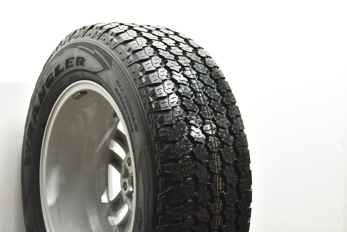 スタートアップエディション