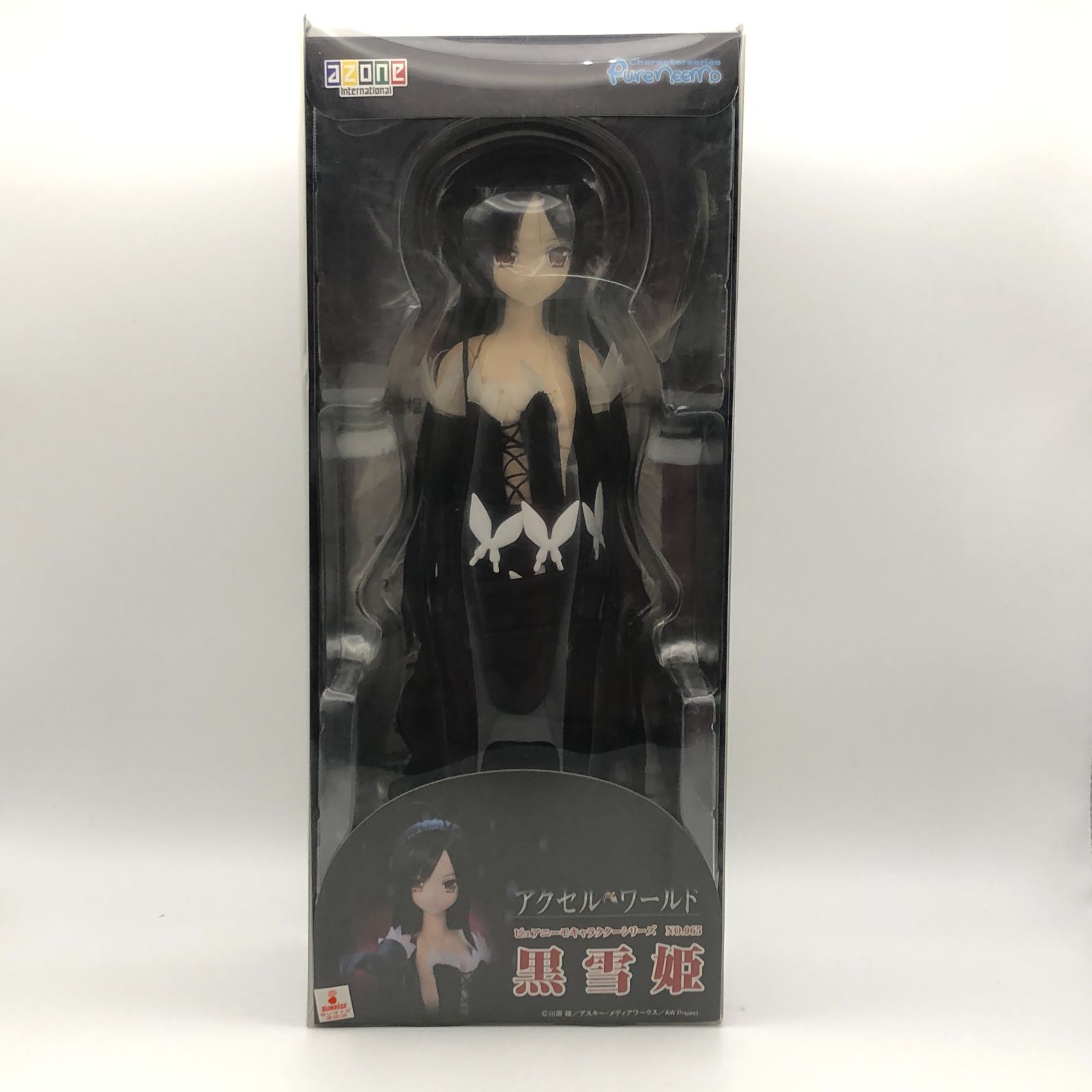 城東29-084 azone Pure neemo アゾン ピュアニーモ No.065 アクセルワールド 黒雪姫