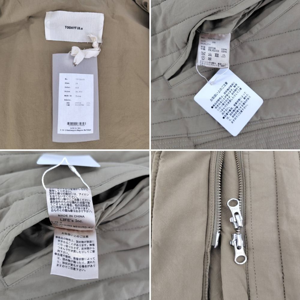 05w14644 トゥデイフル TODAYFUL Hoodie Quilting Vest フーディ