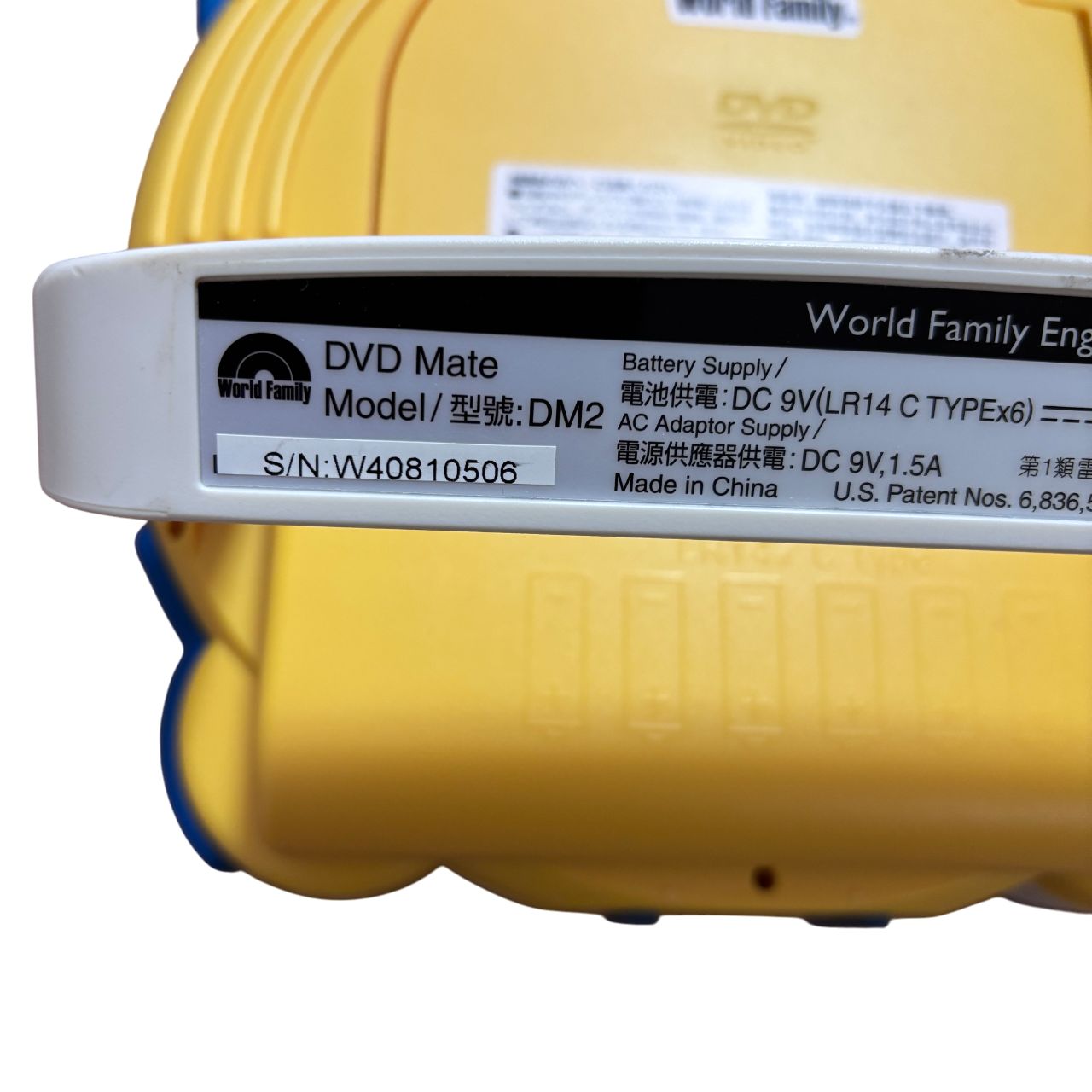 DVDメイト 動作確認済み 付属品完備DWEディズニー英語システム