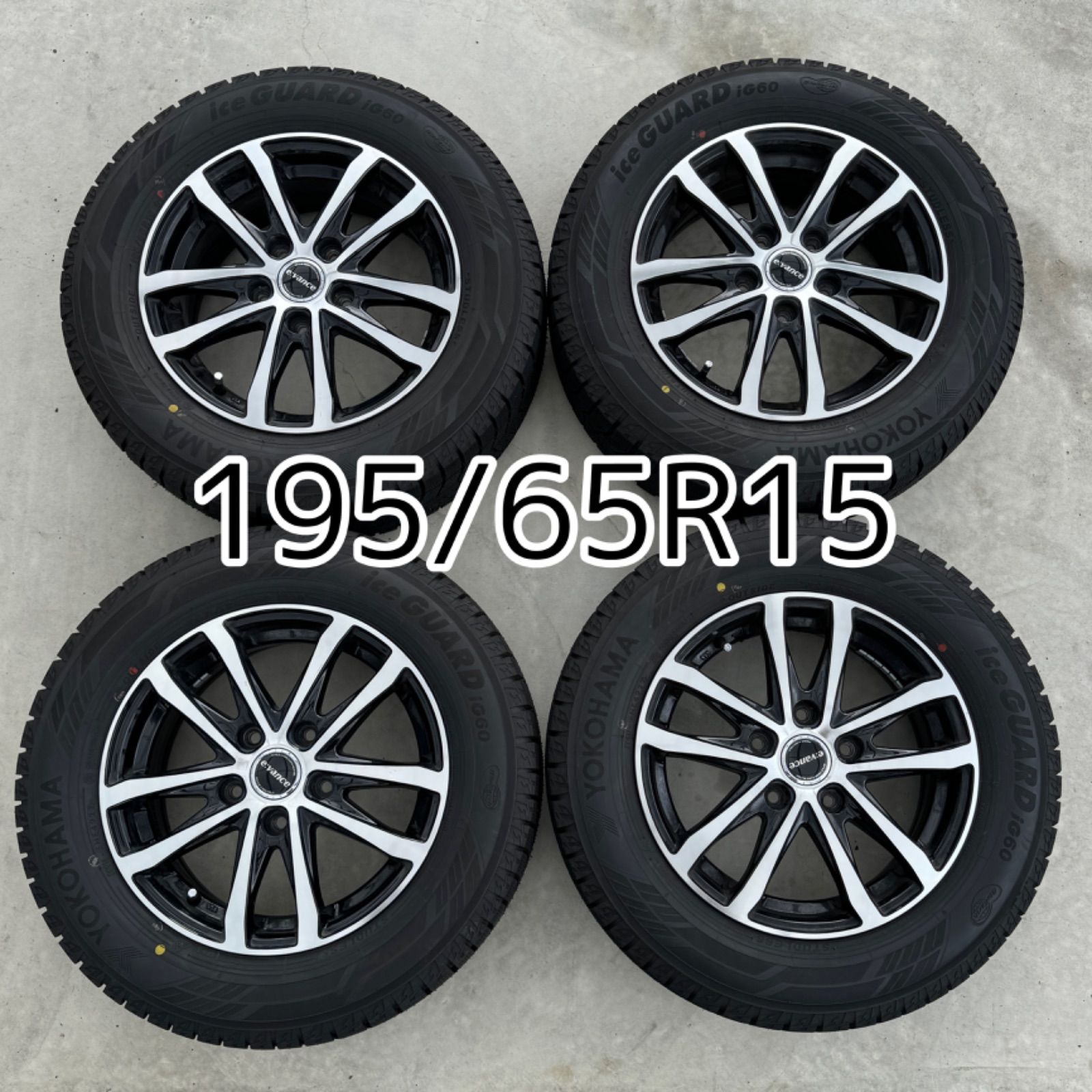 【3,000円クーポン発行中‼︎】195/65R15 スタッドレスタイヤ アルミホイール セット ヨコハマ YOKOHAMA アイスガード iceGUARD 6 iG60 2022年製 3,000km走行のみ ノア ヴォクシー等 送料込み