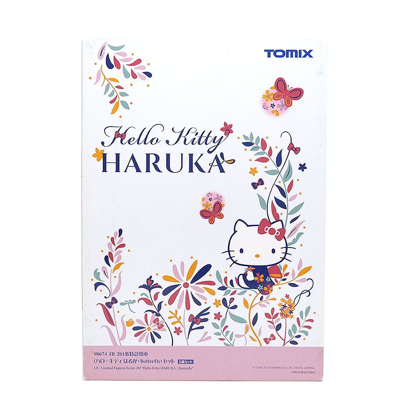 TOMIX Nゲージ 281系 ハローキティ はるか セット 98674 IMPECCABLEHEALTHCARESERVICES_COM