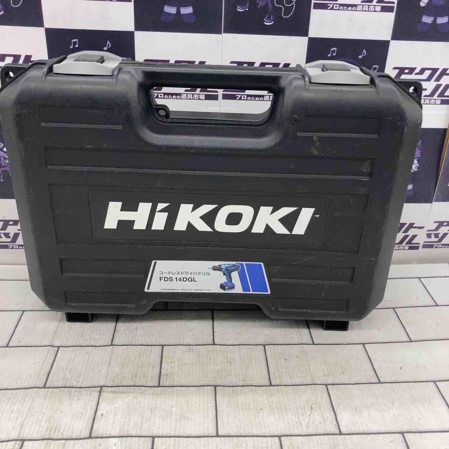 日立工機