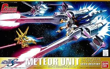 中古】プラモデル 1/400 ミーティアユニット(シードデスティニー