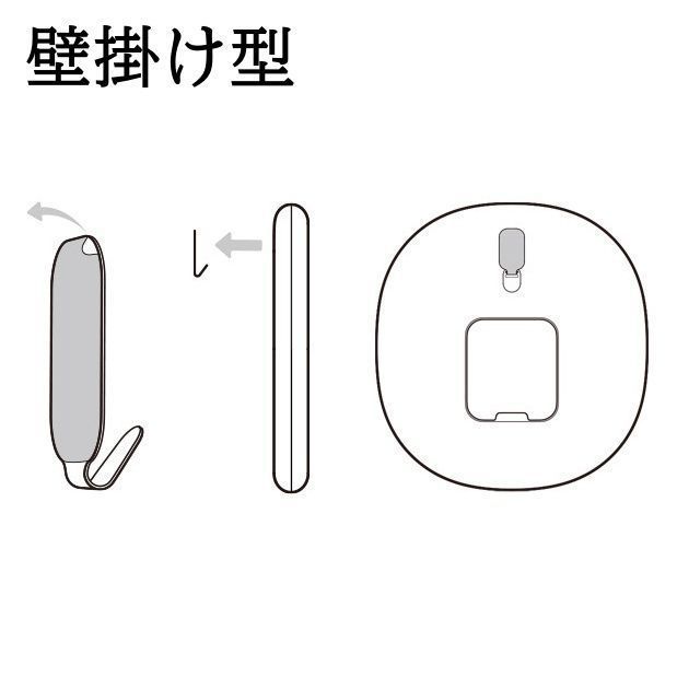 ミラー 壁掛け
