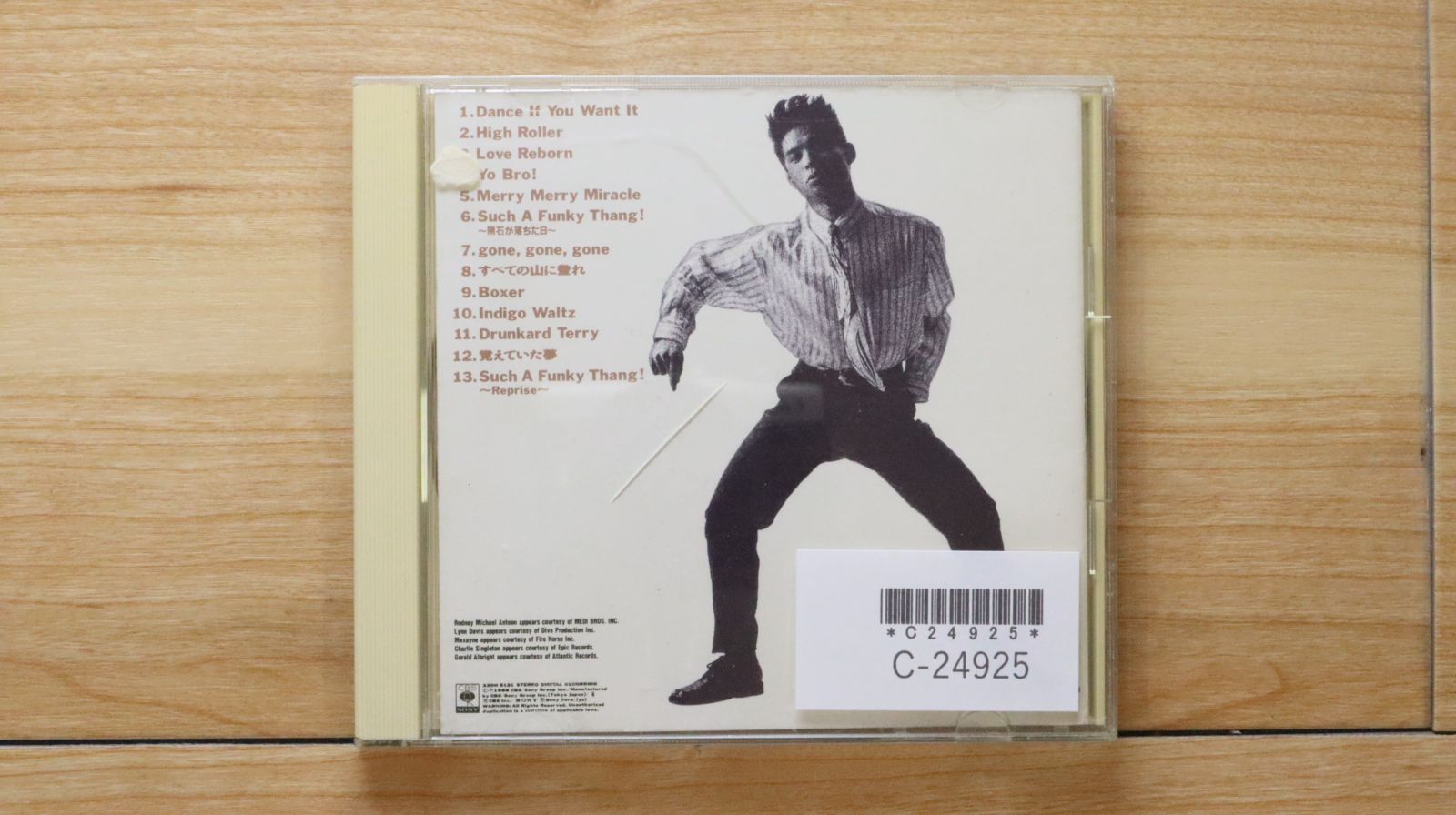 国内盤CD☆久保田利伸/Toshinobu Kubota□ Such A Funky Thang 国内盤CD☆久保田利伸/Toshinobu Kubota□ Such A Funky Thang