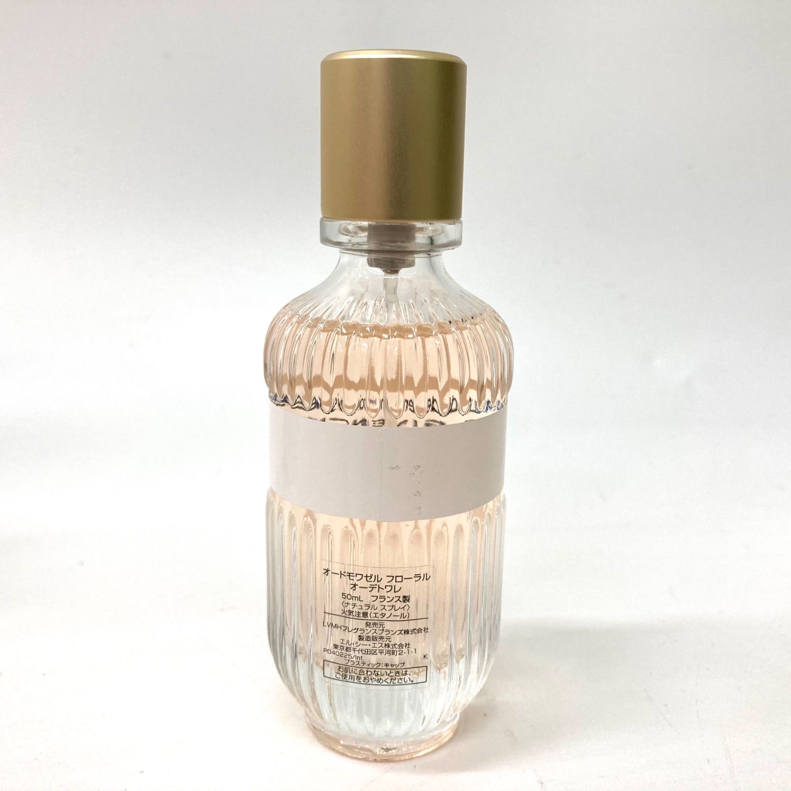 新品未開封　ジバンシィ　オードモワゼルフローラル　オードトワレ　100ml オードモワゼル フローラル オーデトワレ - オーデトワレ | Givenchy