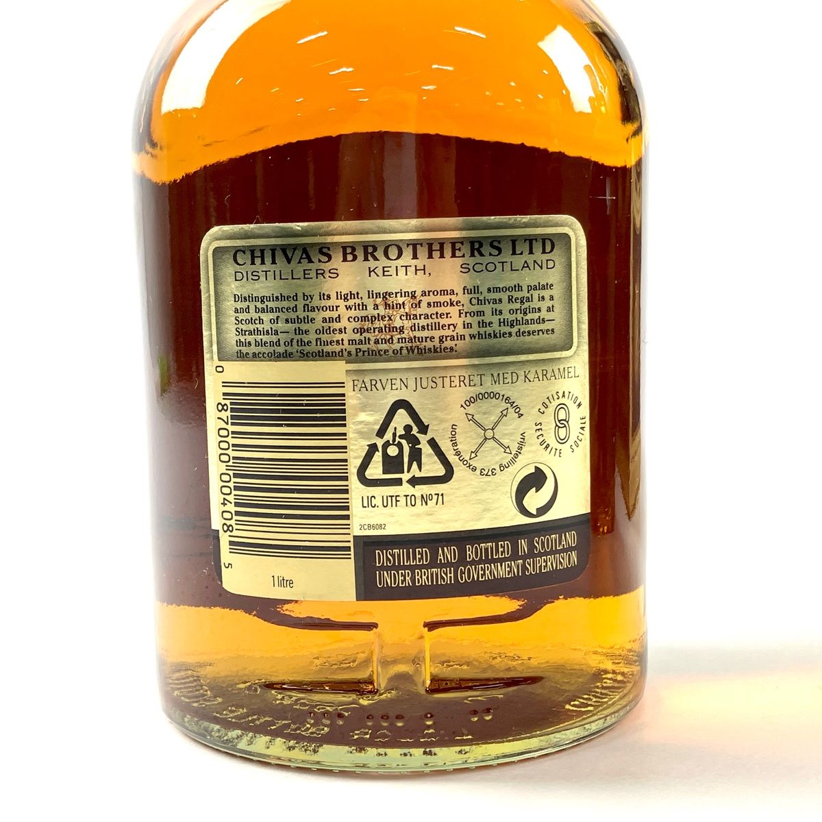 シーバスリーガル 12 ロイヤルサルートセット chagatapark_183102866