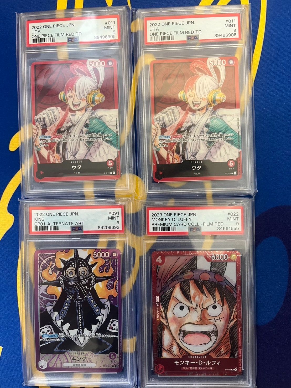 ワンピカード　ゾロ　ルフィー　キッド　錦えもん　ロー　ミホーク　キング　カイドウ ワンピースカード ルフィ ウタ キング PSA9 4枚セット - メルカリ