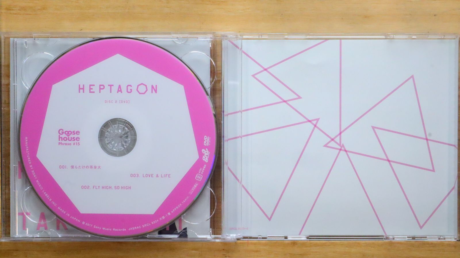 激レア Goose house メンバー 直筆サイン CD