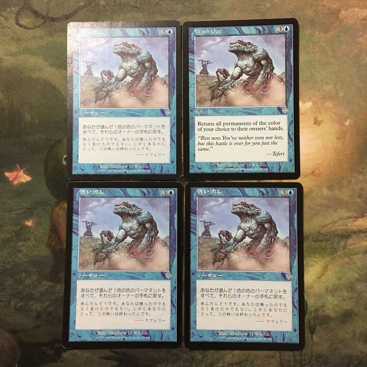 TURTLE パッシブ型ノイズフィルタ 取扱説明書付 T-BEF001P (J931kywY) TURTLE パッシブ型ノイズフィルタ 取扱説明書付 T-BEF001P (J931kywY)