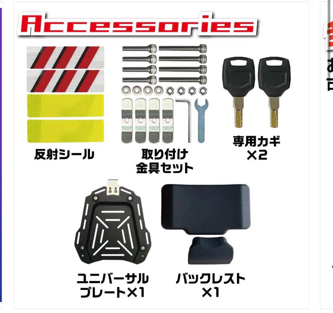 55L ブルー
