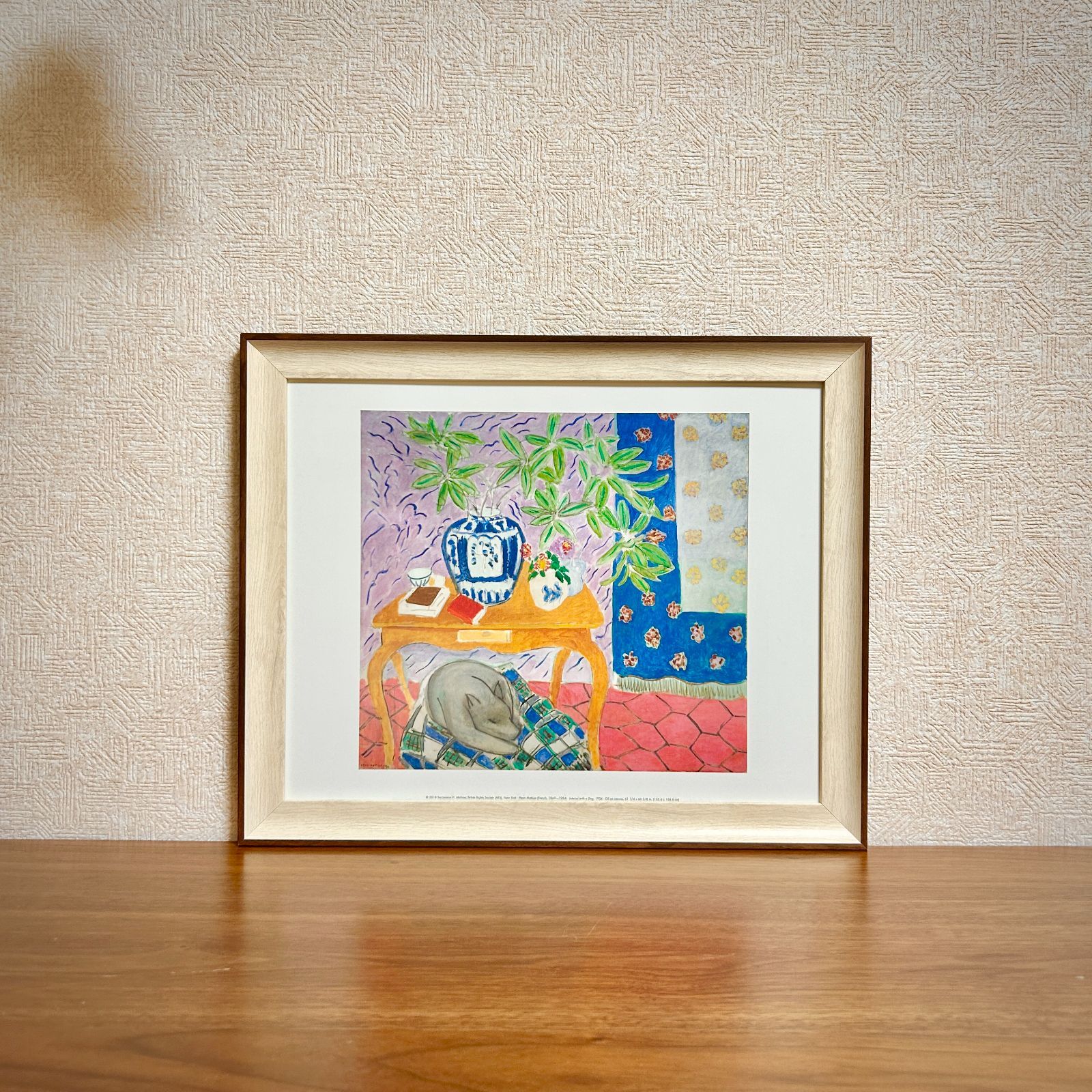 ☆額縁付アートポスター☆アンリ・マティス（マチス）☆Matisse