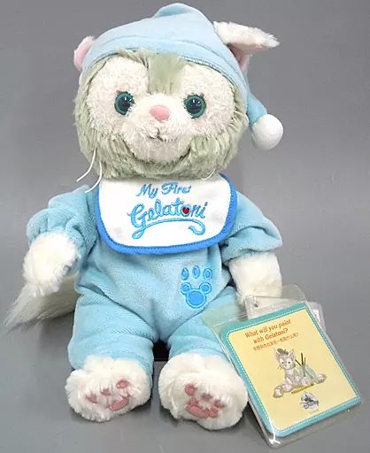 中古】ぬいぐるみ ベビー・ジェラトーニ(マイ・ファースト