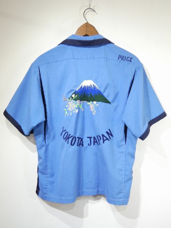 【やすたか】三味線 バチ 布製カバー やすたか】三味線 バチ 布製カバー やすたか】三味線 バチ 布製カバー