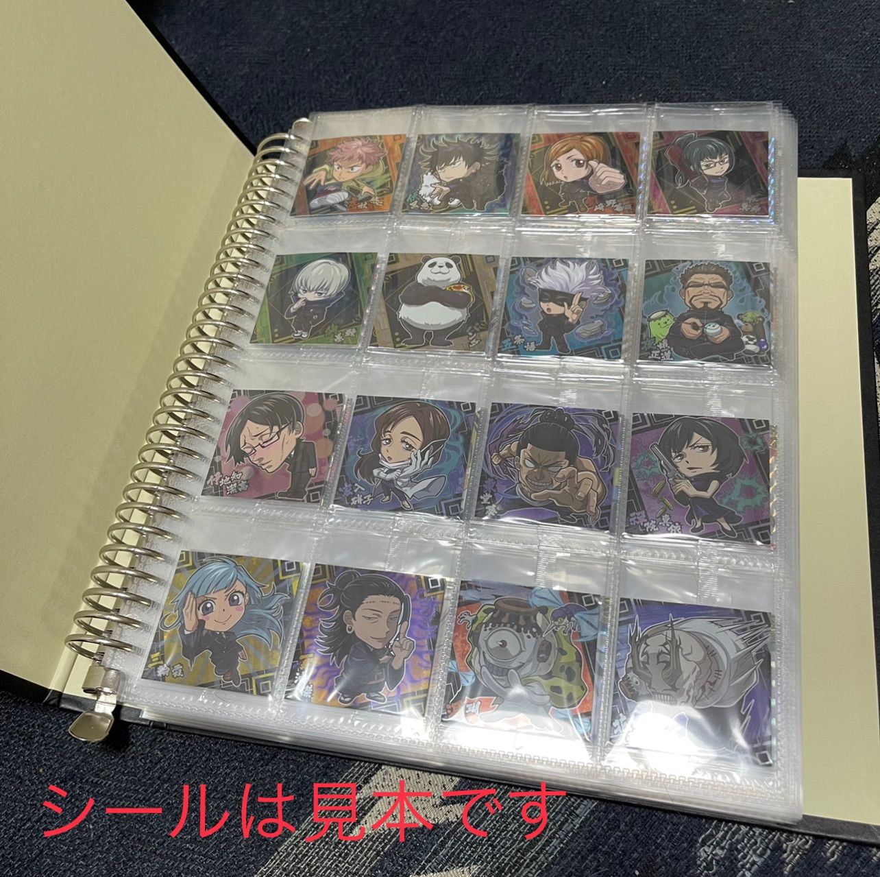10枚 A4ワイドサイズ バンダイ袋入りシール用 16ポケットリフィル 10枚 A4ワイドサイズ バンダイ袋入りシール用 16ポケットリフィル